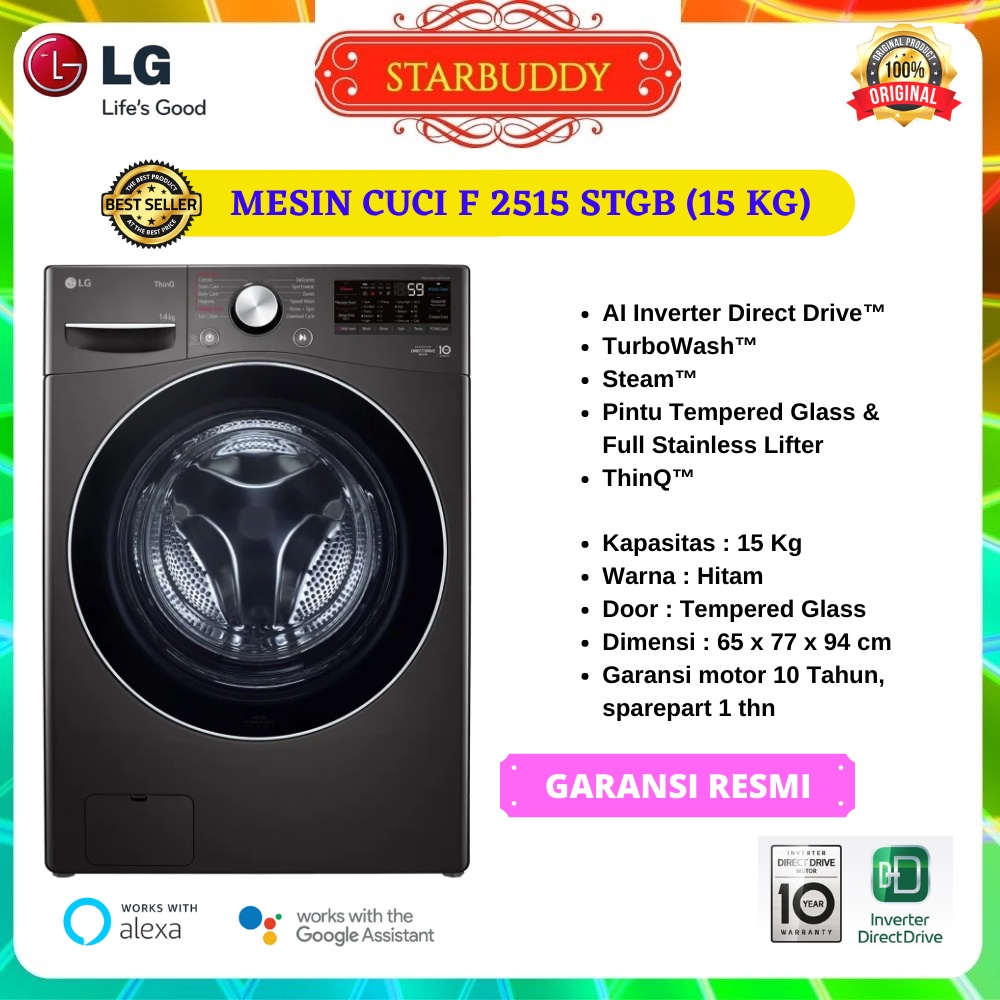 Jual MESIN CUCI LG F2515 STGB FRONT LOADING 15 KG INVERTER, WIFI ...