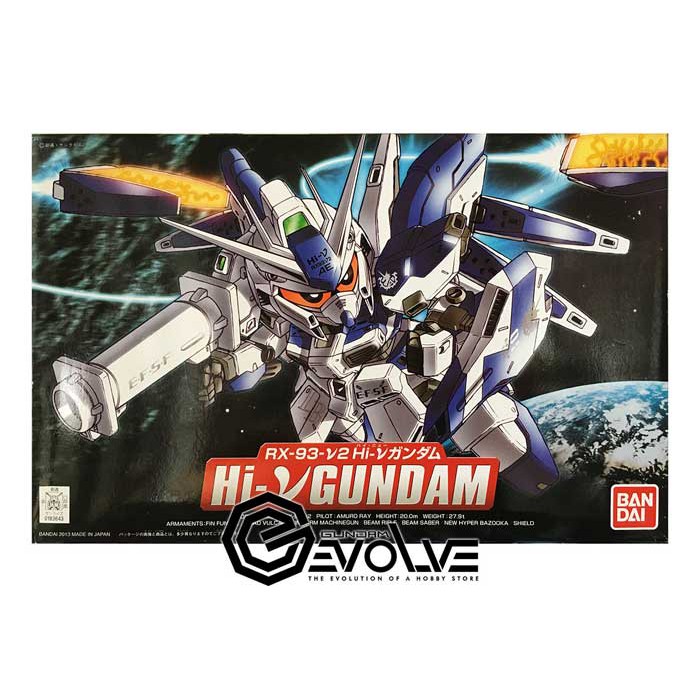 SD #384 Hi Nu Gundam