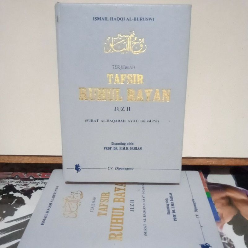 Download 63+ Contoh Surat Surat Al Baqarah Juz 2 Ayat 142 Gratis Terbaru