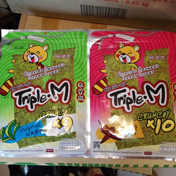 

⭐ COD ⭐ Triple M seaweed crunchy Giant sheet - original