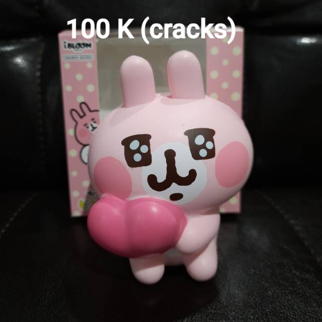 Ibloom Kanahei Usagi