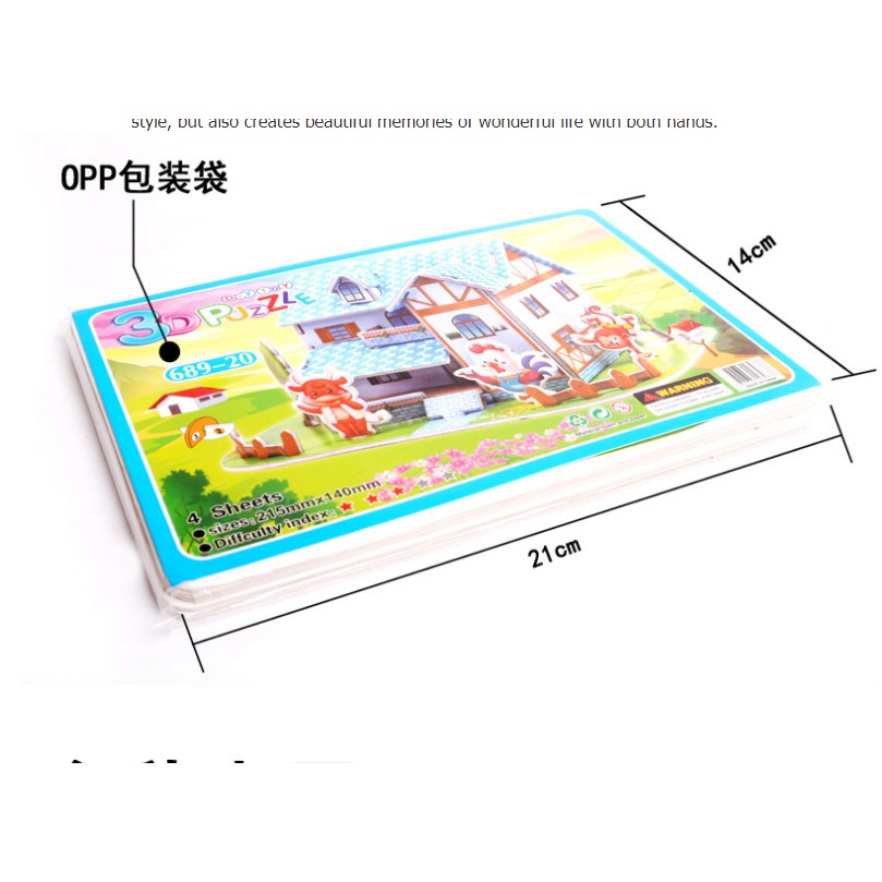 J3 - Mainan puzzle 3D edukasi anak kreatif