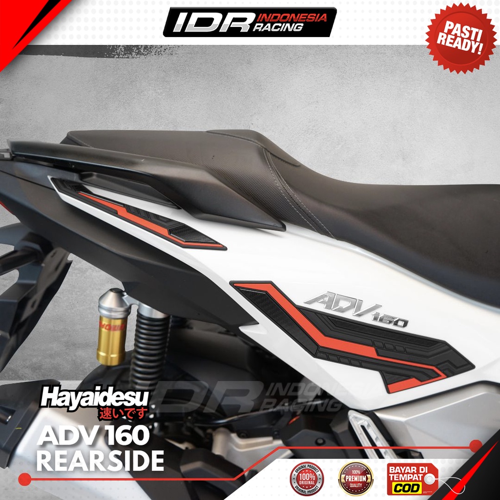 Hayaidesu Honda ADV 160 Rear Side Body Protector Cover