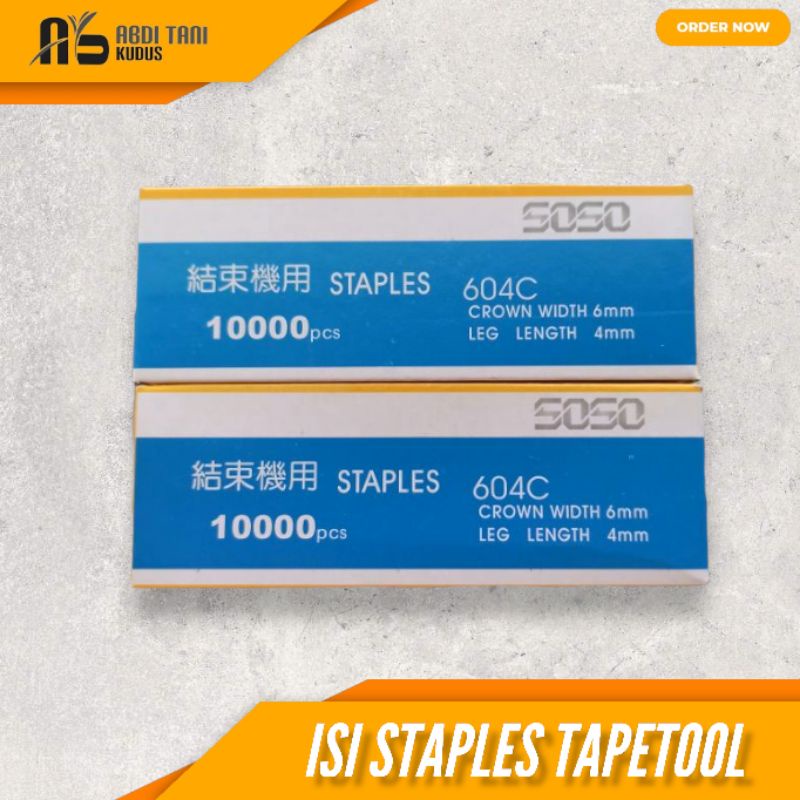 

ISI STAPLES TAPETOOL | STAPLES TAPETOOL | ISI TAPETOOL