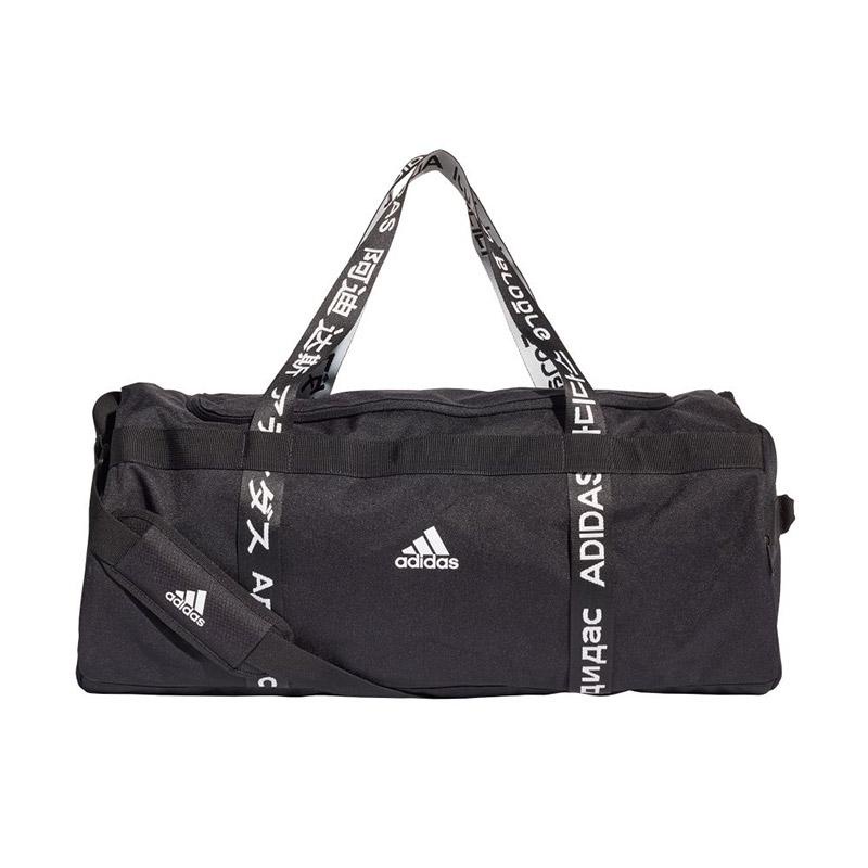Tas Adidas 4ATHLTS DUF L FI7963