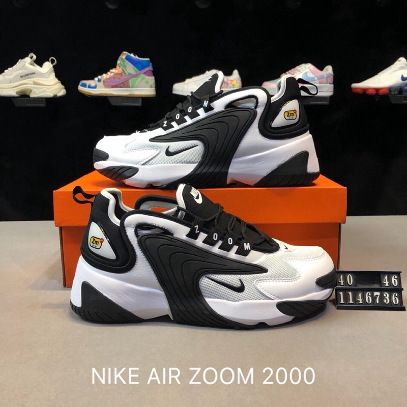 nike zm 2000