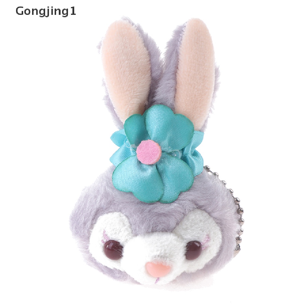 Gongjing1 Mainan Boneka Stuffed Plush Kelinci Stella Lou Disney Warna Ungu