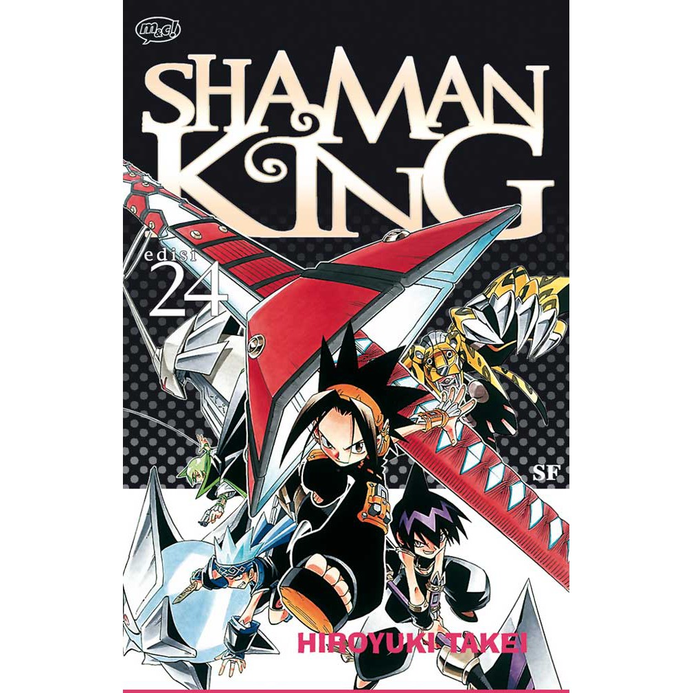 Komik Seri : Shaman King oleh Hiroyuki Takei