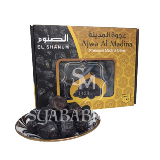

Kurma Ajwa 1 Kg ( Box Kuning ) | Kurma Nabi | Ajwa Madinah | Kurma Nabi Madinah
