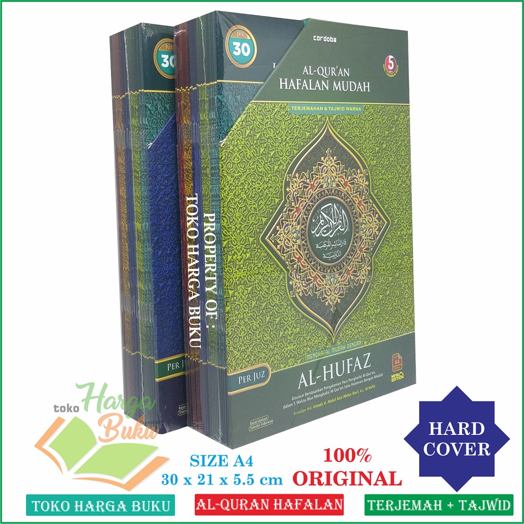 Foto Al-Quran Al-Hufaz A4 PERJUZ Al Qur'an Hafalan Per Juzz Ukuran Besar Terjemah Tajwid Warna Penerbit Cordoba