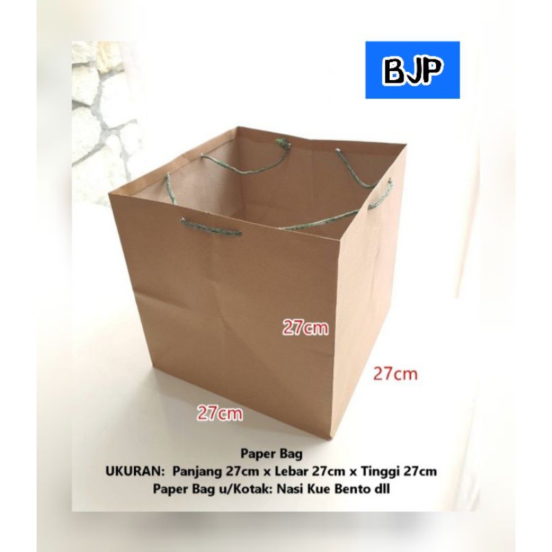 

[ 150 gsm ] Paper Bag Polos ~ Tas Kertas Coklat Kraft Uk. 27x 27 x 27 cm