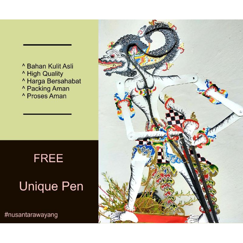 Wayang Kulit Anoman/Hanoman Halus