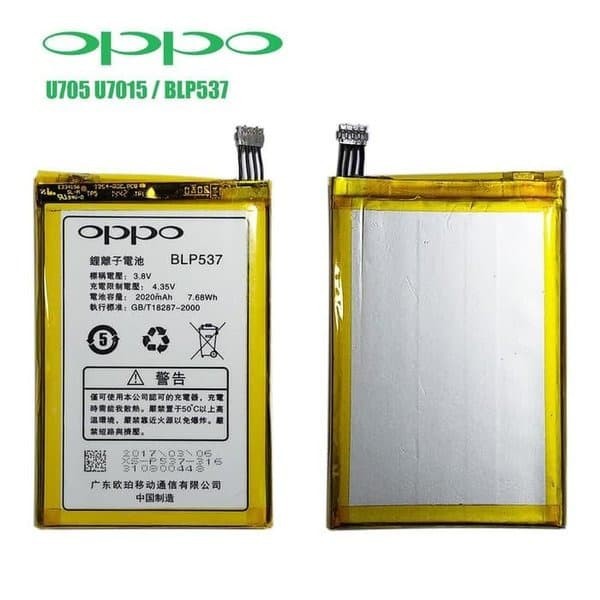 BATERAI OPPO U LIKE 2 BLP 537 acc