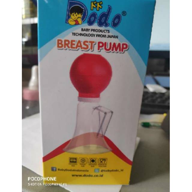 DODO BREAST PUMP