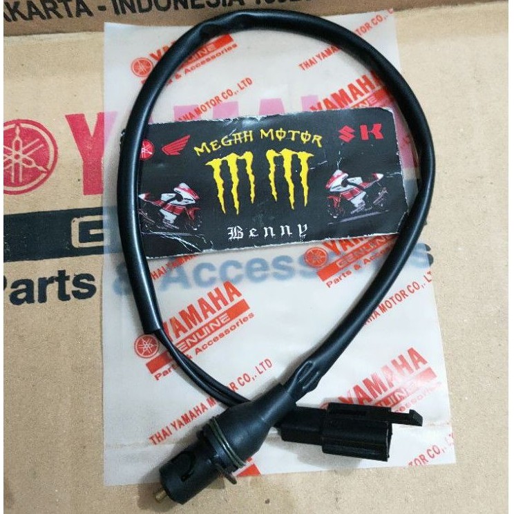 Switch Swit Rem Depan Kanan RX-King Cobra - RX-King New Scorpio Vixion