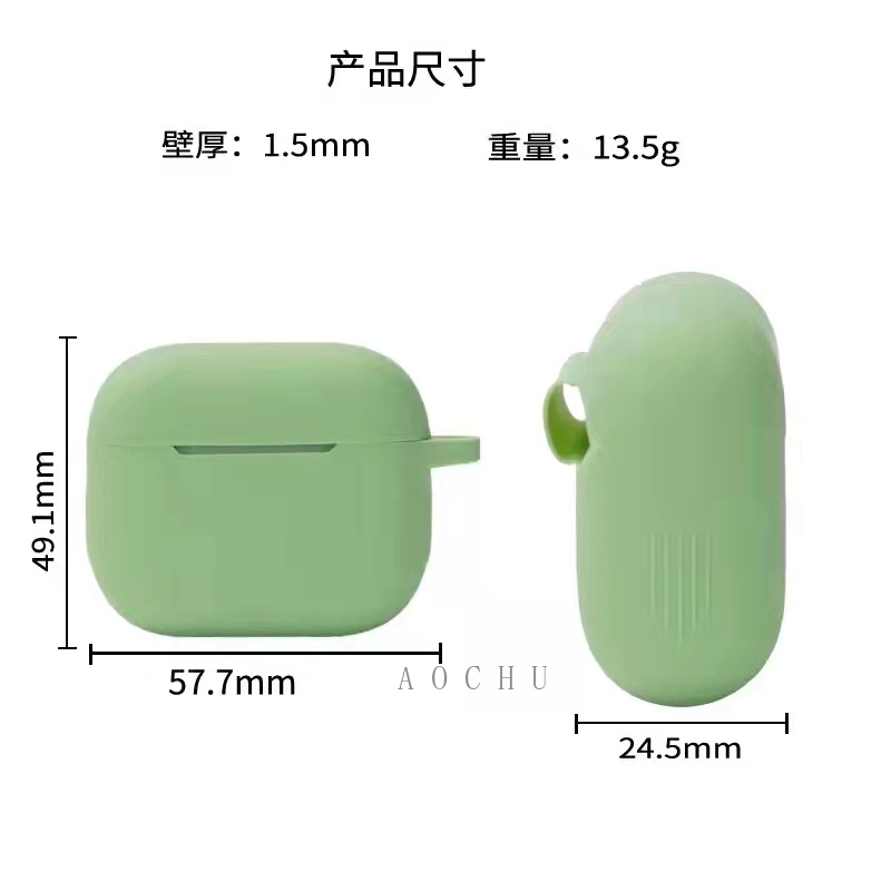 Case Pelindung Headphone Wireless Bahan Silikon Dengan Gantungan Kunci Untuk Xiaomi Redmi Buds 3 lite