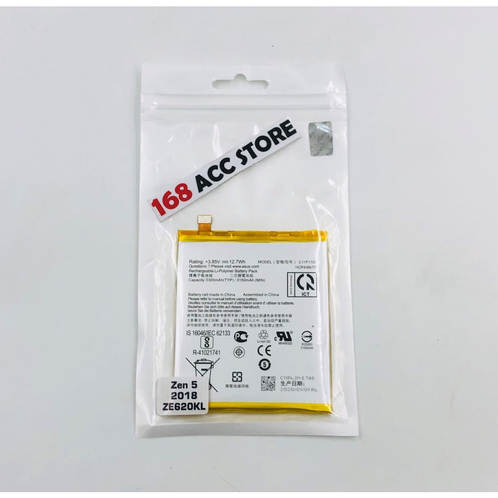 BATERAI ASUS ZENFONE 5 2018 / ZE620KL / BATERAI ASUS C11P1708 ORIGINAL