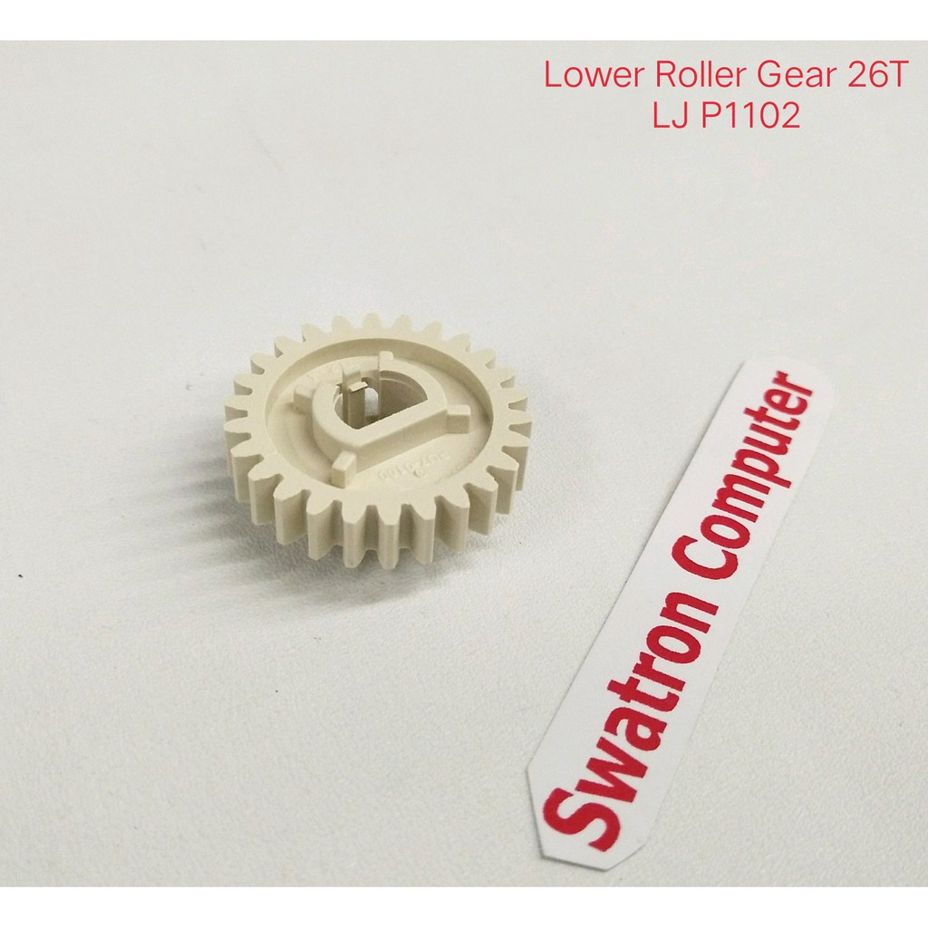 Gear Lower Fuser assy HP Laserjet P1102 1102 New