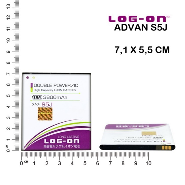 BATERAI LOG ON ADVAN S5J DOUBLE POWER DOUBLE IC