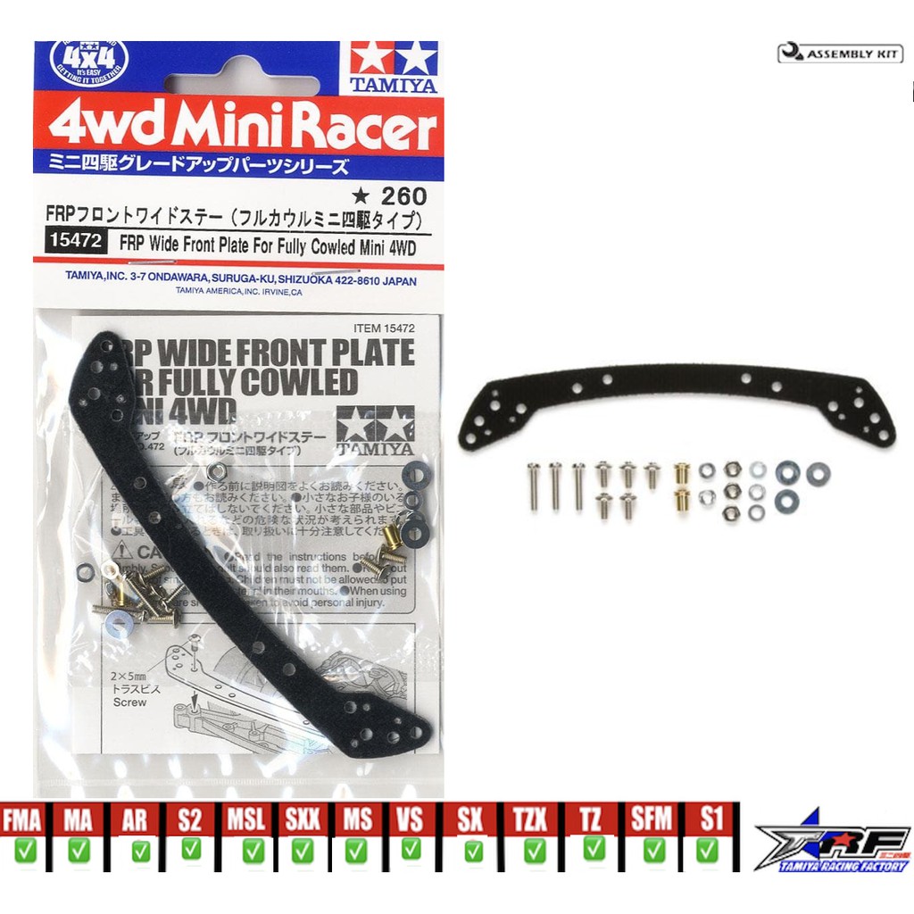 Jual TAMIYA 15472 FRP WIDE FRONT PLATE FOR FULLY COWLED Indonesia 