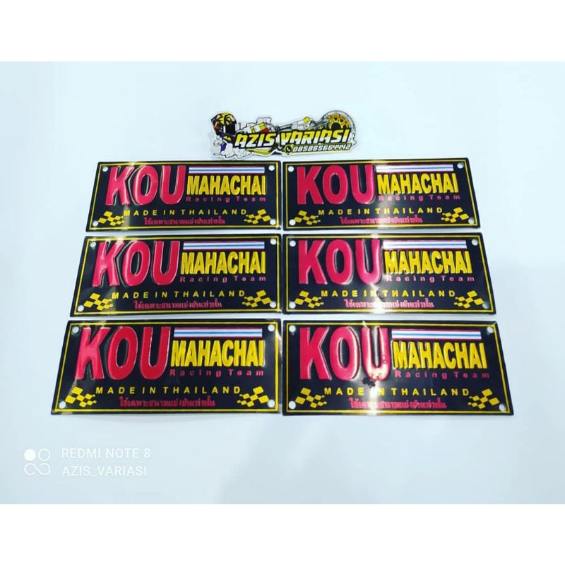 Emblem Knalpot KOU Thailand