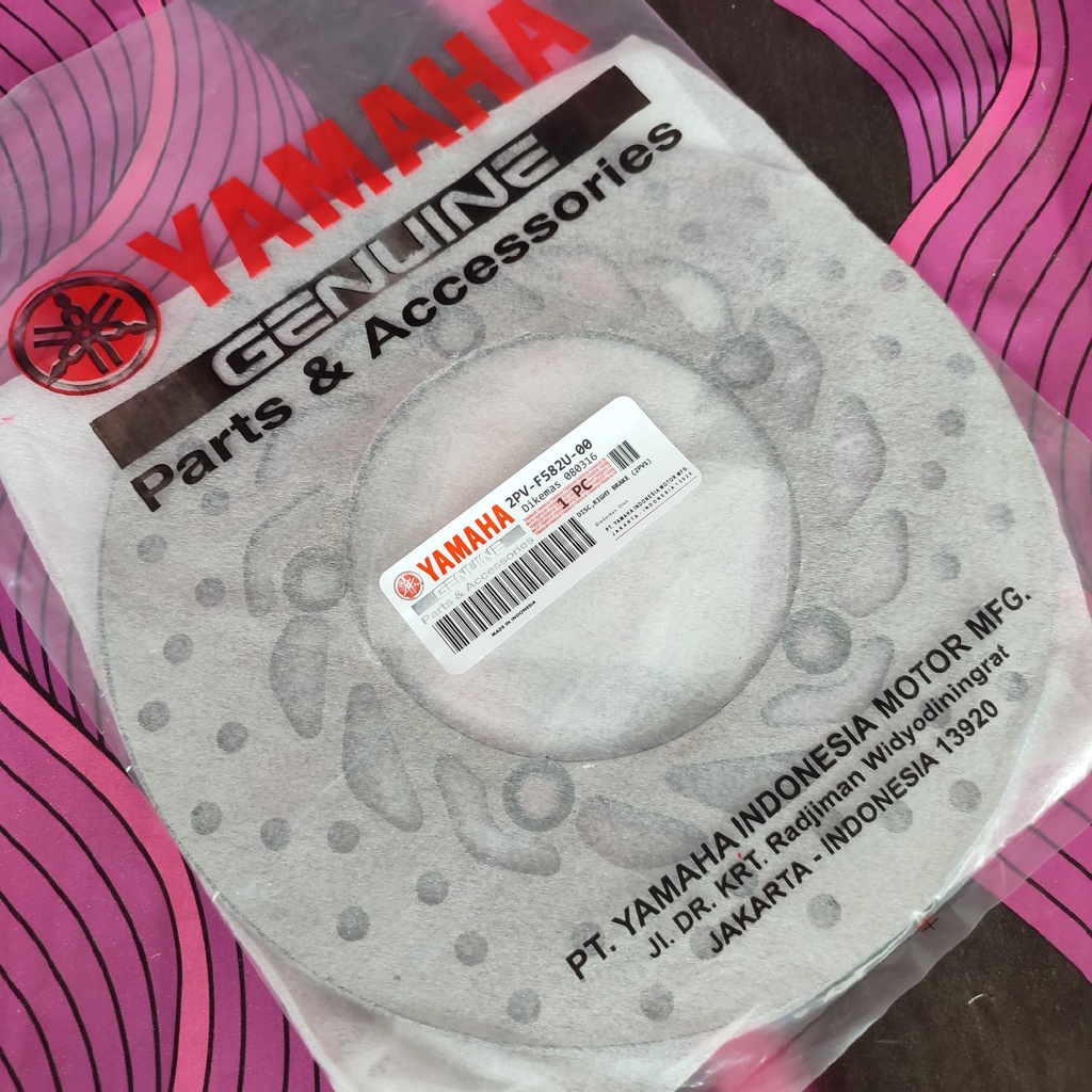 PIRINGAN REM CAKRAM DEPAN JUPITER MX KING 2PV-F582U-00