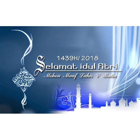 

[ INFO ]Jadwal Libur & Operasional menjelang Hari Raya Idul Fitri 2018