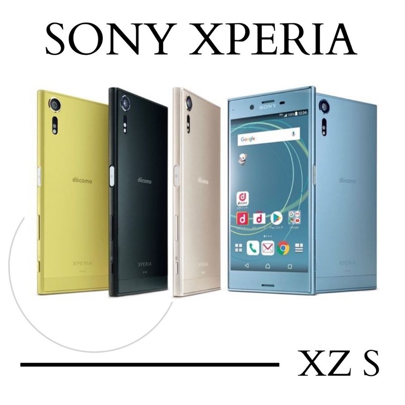 SONY XPERIA XZS SECOND ORIGINAL MULUS BERGARANSI