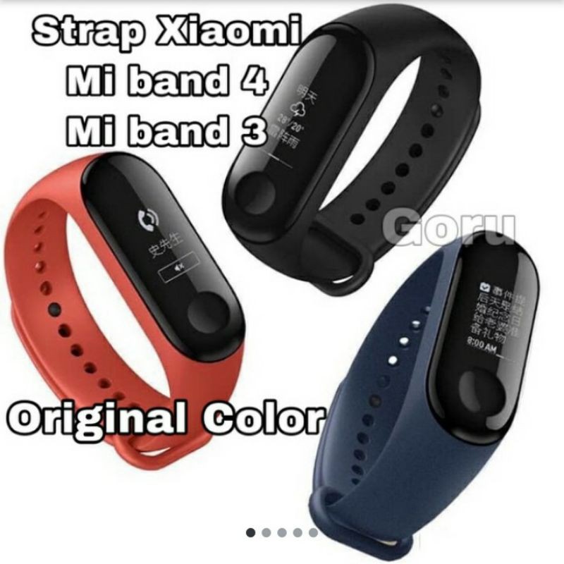 jam xiaomi