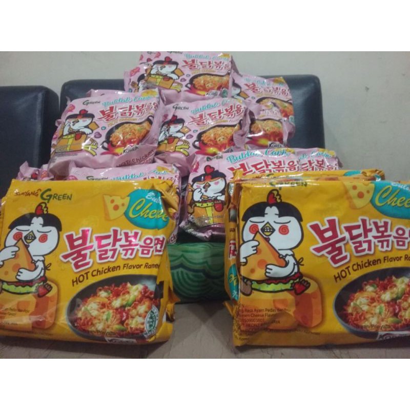 

Samyang Original Carbo/Cheese