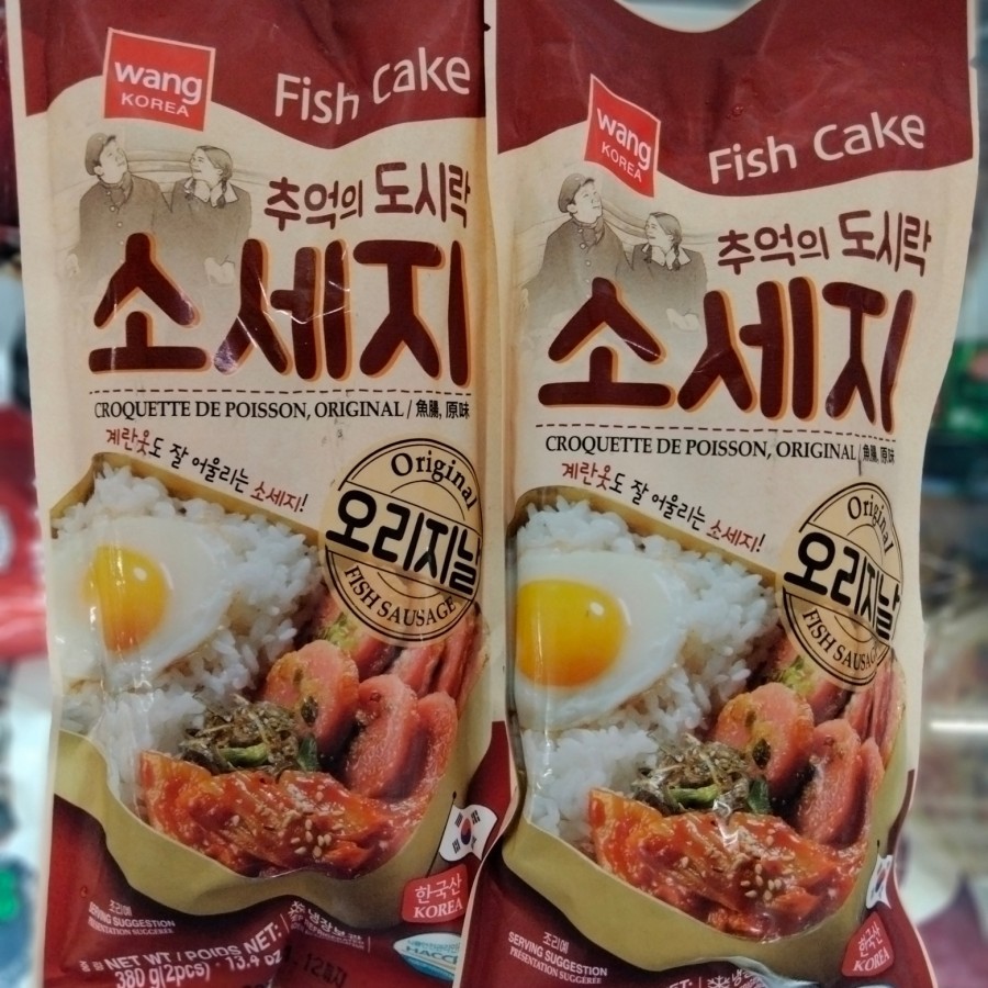 

Fish Sausage Original /Sosis Ikan Original 380gr