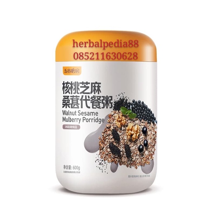 Walnut Sesame Mulberry Porridge 600gram