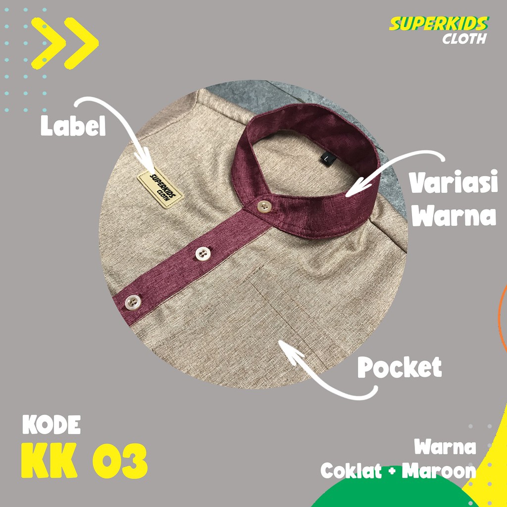 KOKO ANAK KURTA ANAK LAKI LAKI SUPERKIDS COKLAT 1 - 11 Tahun