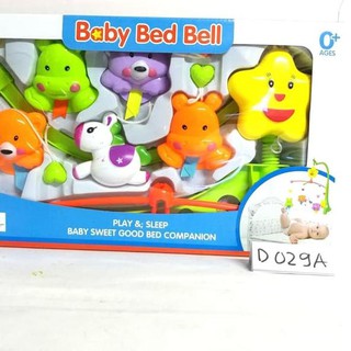 baby musical crib toys