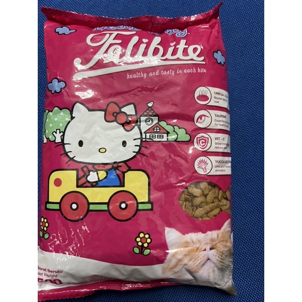 FELIBITE IKAN,DONAT,TUNA OTORO DAN SALMON MENTAI 500gr