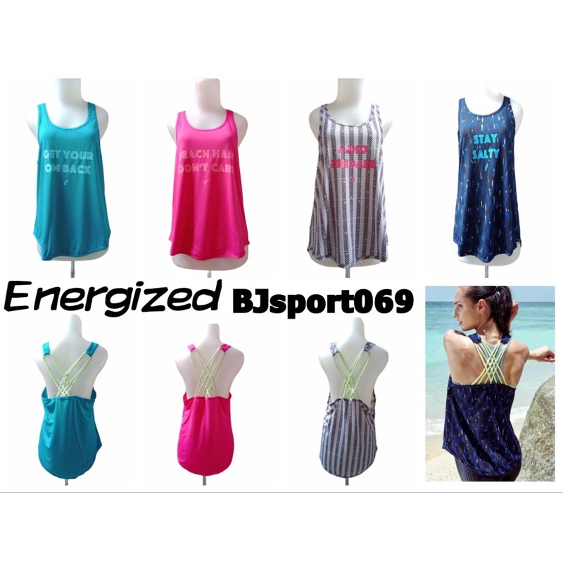 BJsport069 Energized baju tanktop sport olahraga L