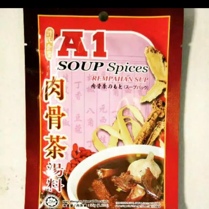 

(BISA COD) A1 BAK KUT TEH MALAYSIA