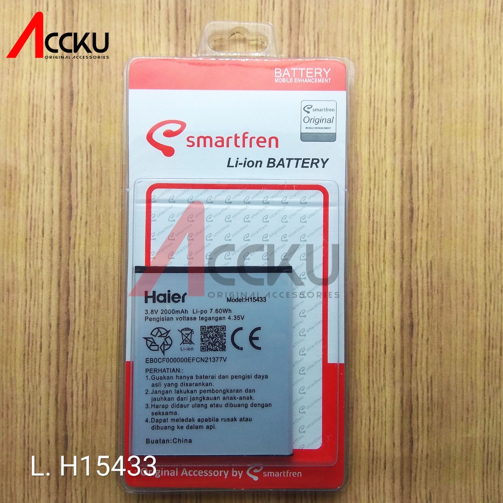 H15433 BATRE BATTERY ANDROMAX L BATTERY BATERAI SMARTFREEN ANDROMAX L H15433