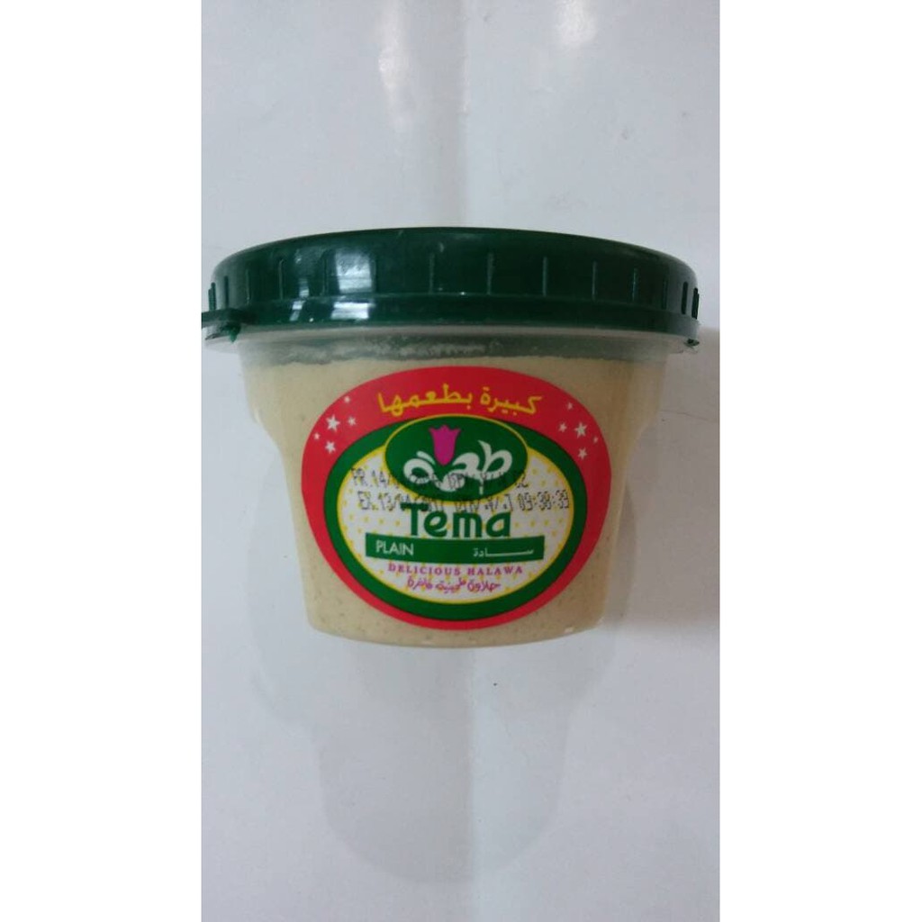 

Halawah Tema plain tahiniah 250g