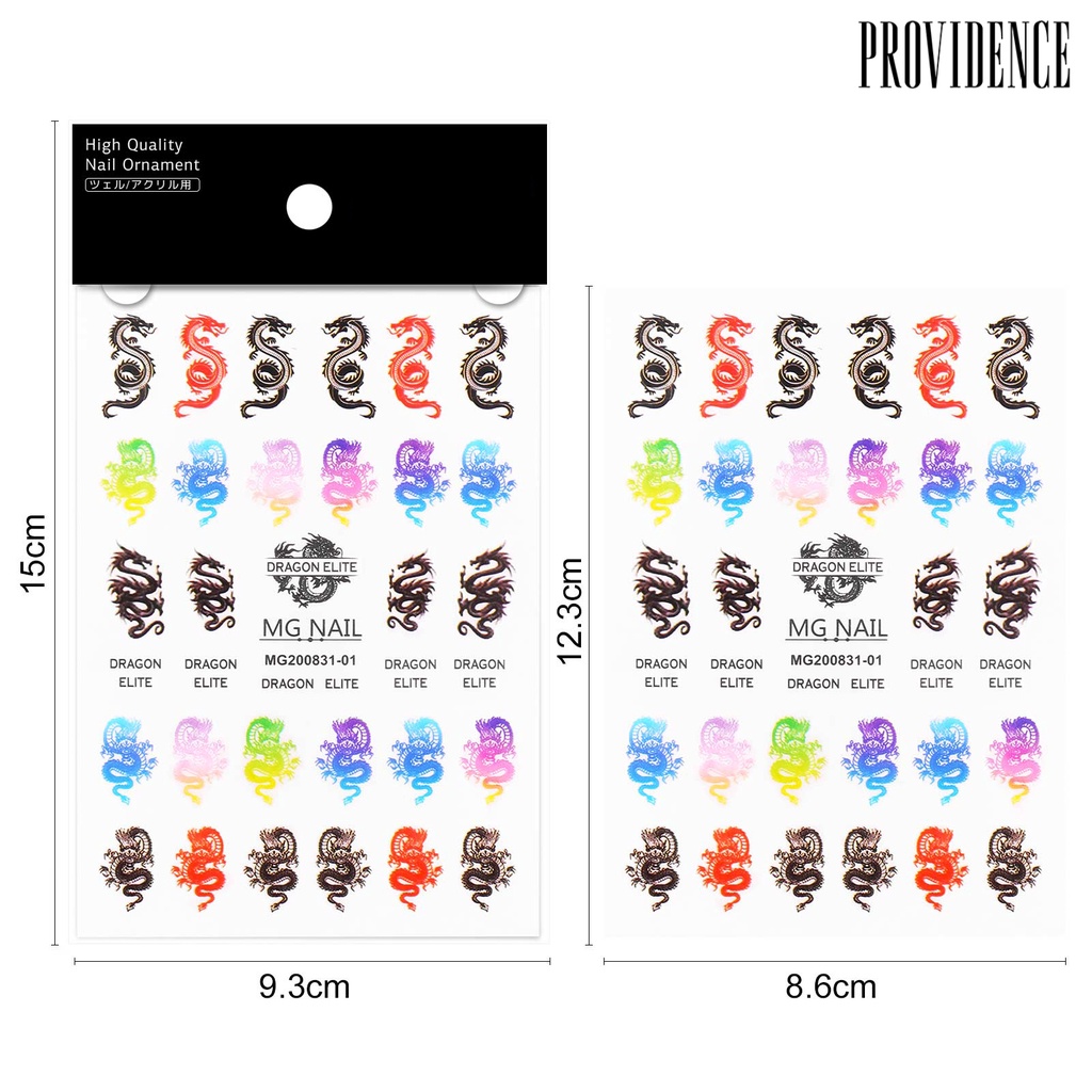 Providence Chinese Waterproof Dragon Pattern Nail Art Adhesive Sticker Decal Manicure Decor