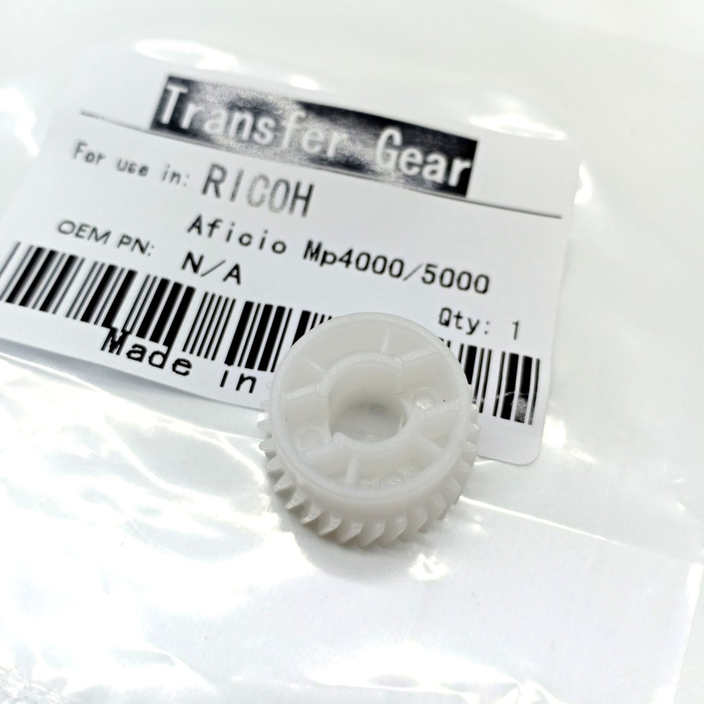 Transfer Gear Ricoh MP 4000 5000 5001 4001 4002 5002