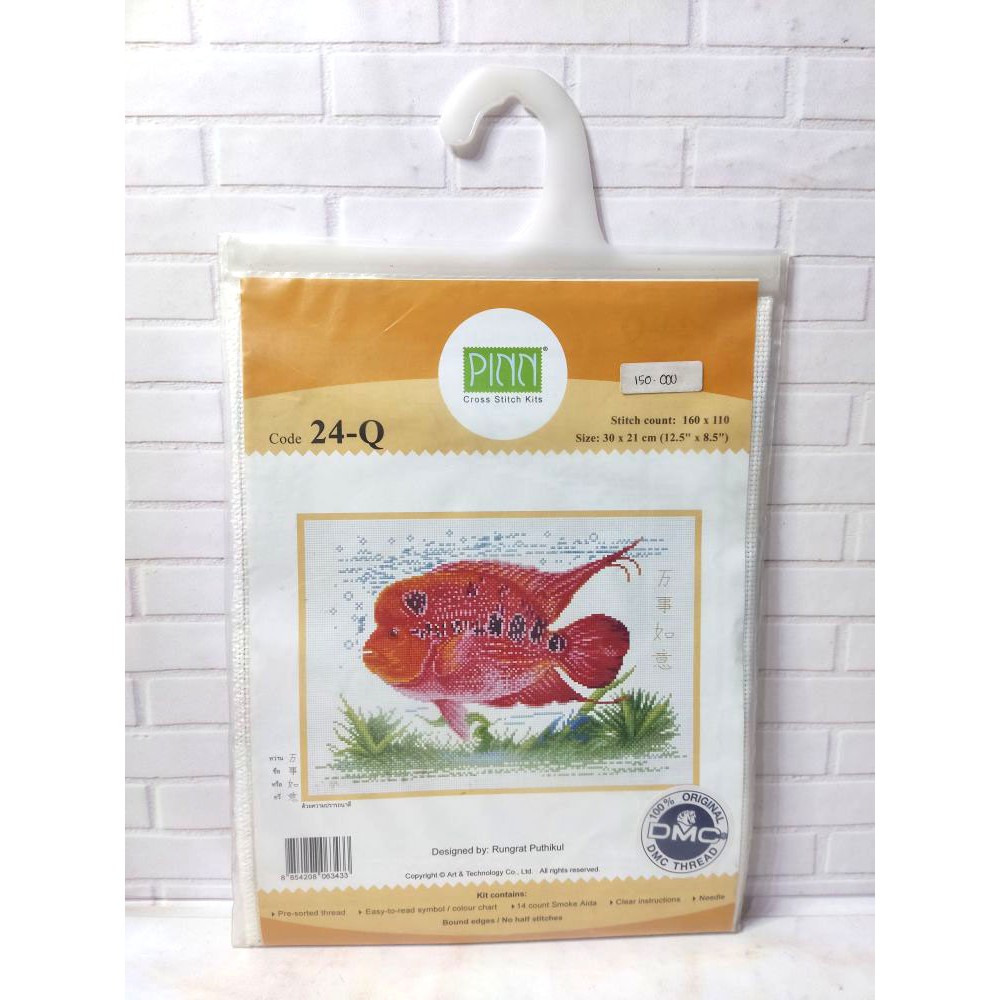 Paket DIY Craft Sulam Kristik Strimin Ori PINN 24-Q Ikan Lou Han Flowerhorn Oriental