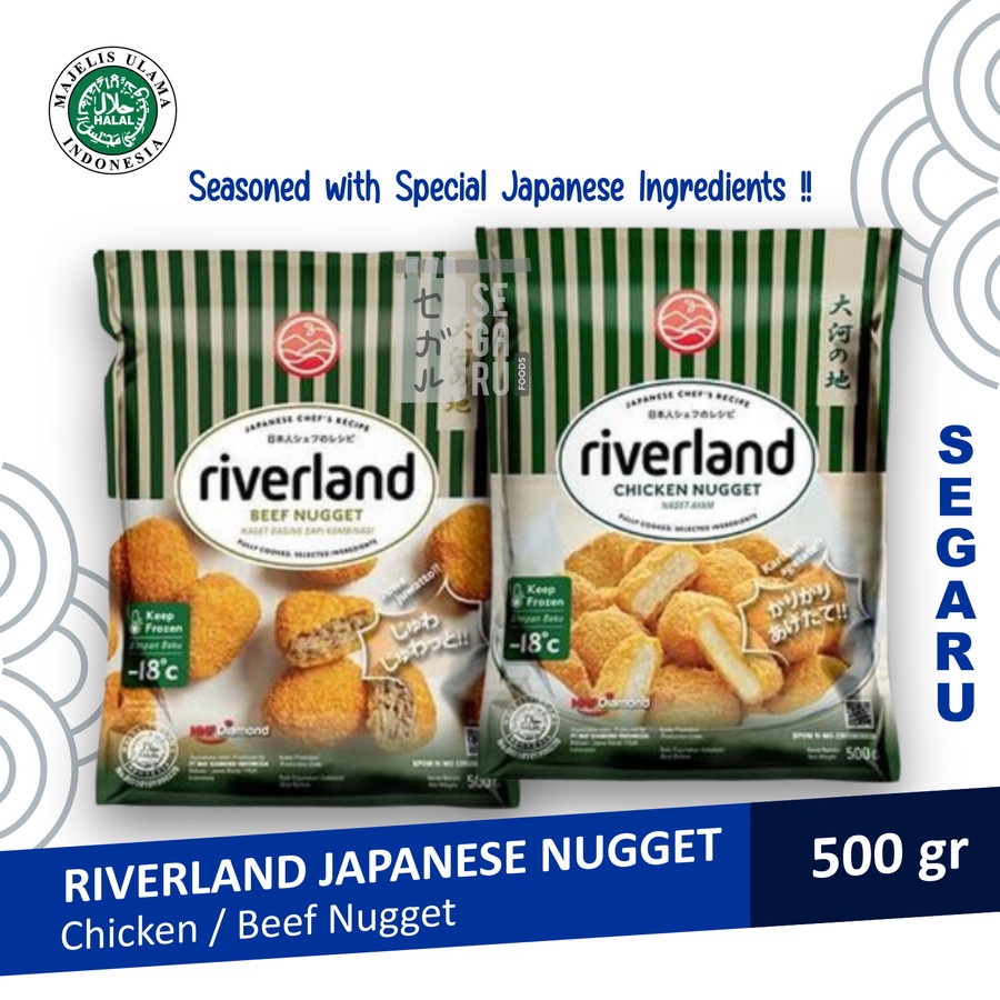 RIVERLAND Japanese Nugget Premium 500 gram