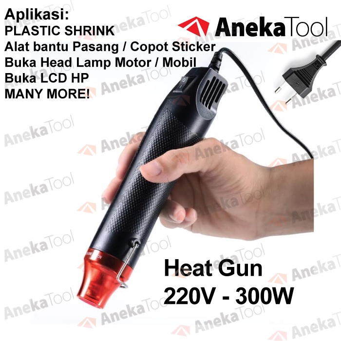 Hotgun Heat Gun Electric Hot Air Vinyl 220V 300W Hot Gun Hotgun Heatgun