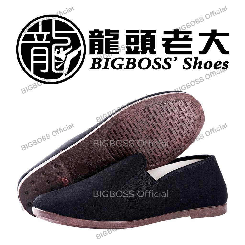 New Premium Quality Online Exclusive Kung Fu Shoes Wushu Taichi Bruce Lee IP Man New Sepatu KungFu C