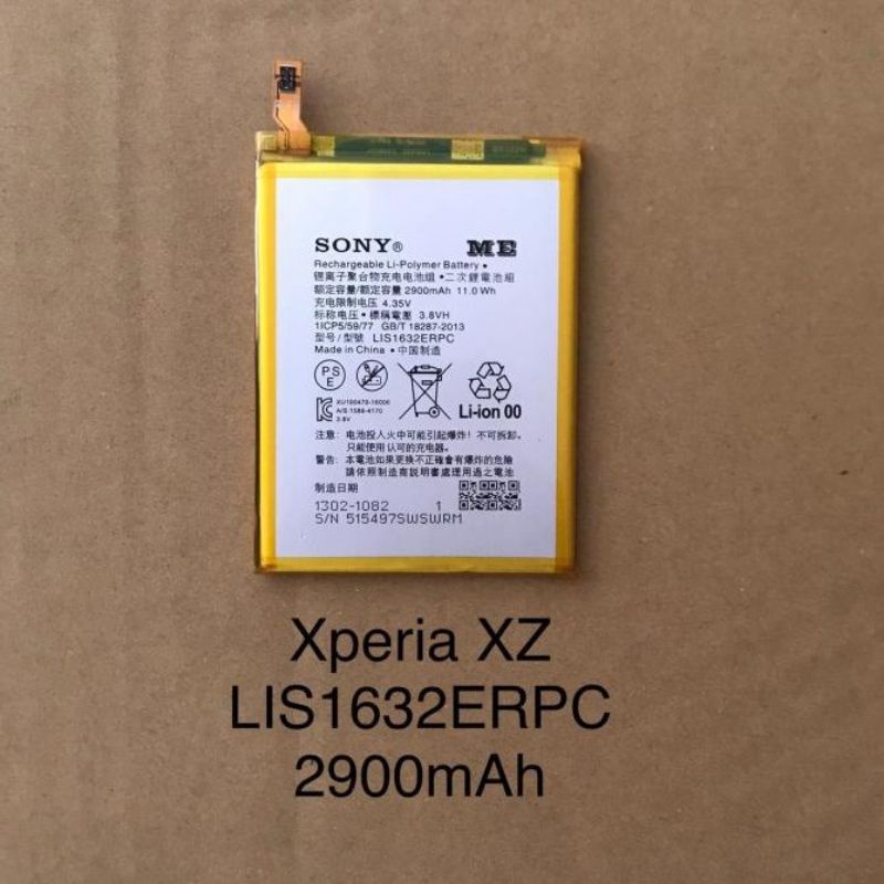Baterai Batre HP SONY Xperia XZs G8232 SO-03J SOV34 ORIGINAL 100% Model Batrei Battery LIS1632ERPC
