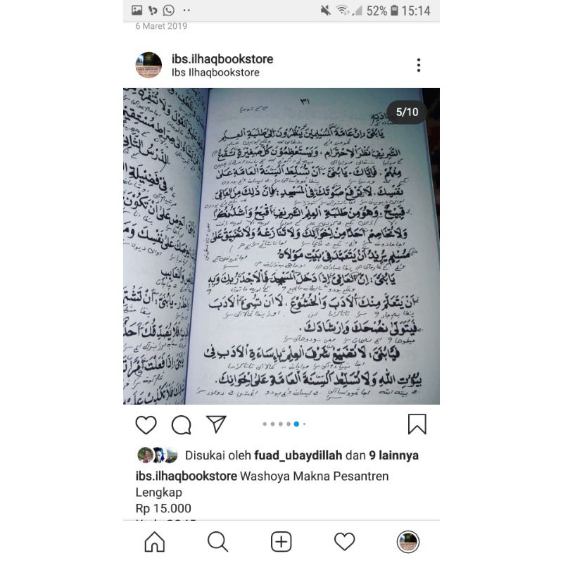 Washoya makna pesantren lengkap
