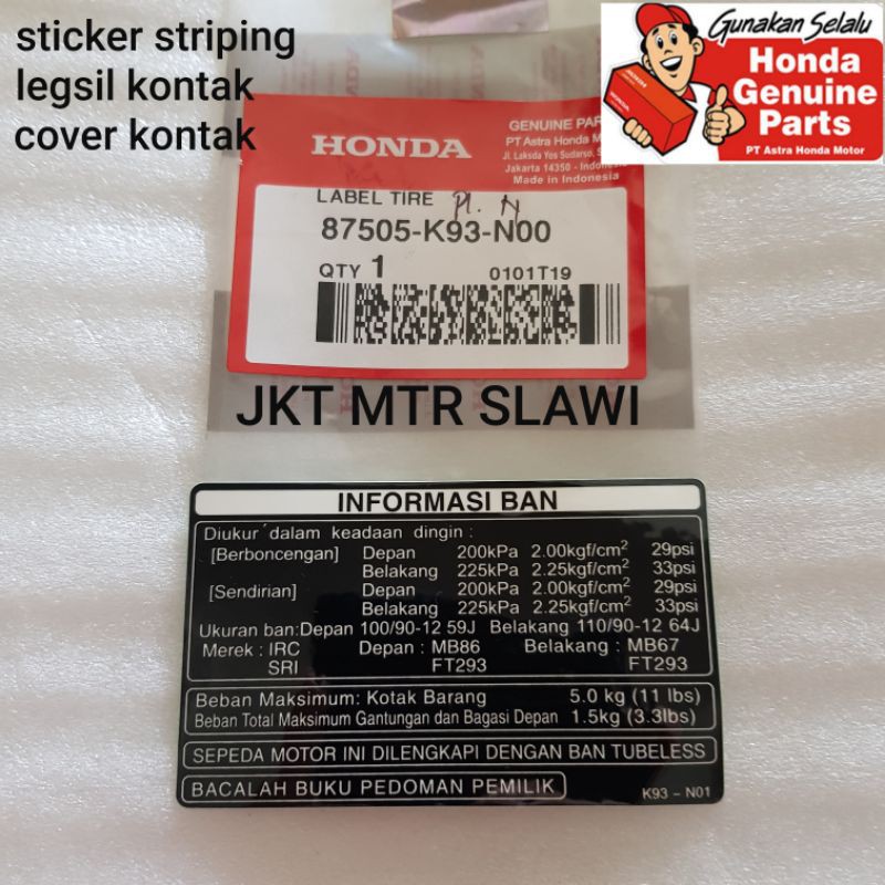 87505-K93-N00 sticker,lebel tire cover inner lower, legsil kontak scoopy esp velg ring 12  2017 -2020 ori Honda