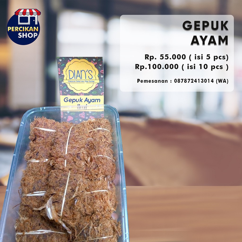 

Gepuk Dudut