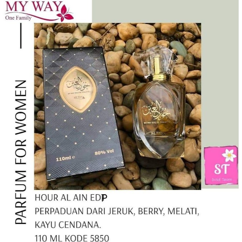 Parfum Edp Hour Al Ain MyWay Impor Mesir For Women 110ml